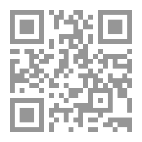 Qr Code نحو أدب طفل جديد ومتطور في الوطن العربي