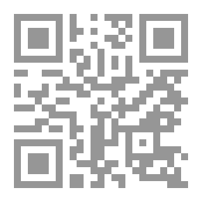 Qr Code سباق في الزقاق - رواية فكاهية