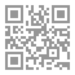 Qr Code مذكرات الشيخ بهلول