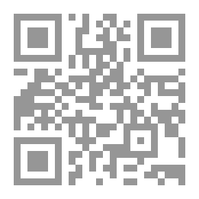 Qr Code صدى