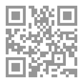 Qr Code كارثة القومية العربية
