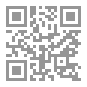 Qr Code المؤسسات الطائفية أو خط الزلازل