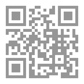 Qr Code صور التخييل في الشعر العربي الحديث ؛ بحث في الإليغوريا