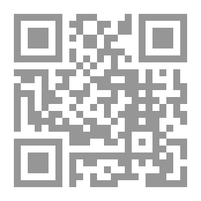 Qr Code A Manual Of Indian Botany