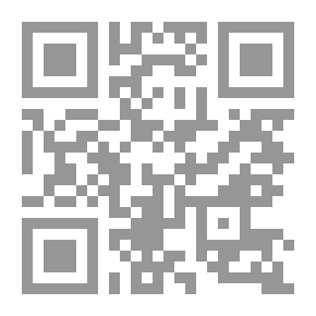 Qr Code لا أريد أشياء الكبار