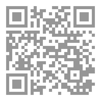 Qr Code الأدب الفرنسي