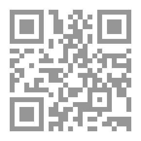 Qr Code السلطان