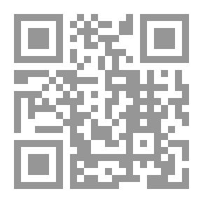 Qr Code حالات نادرة 5