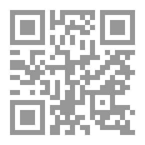 Qr Code عقيدة أهل الإيمان و الذب عن بعض الأعيان