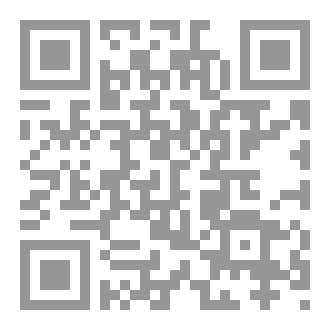 Qr Code علوم البلاغة