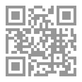 Qr Code مبادئ الإقتصاد الجزئي