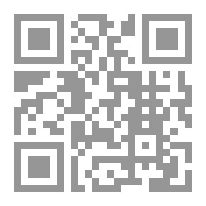 Qr Code الذات والاخر في شعر طرفة بن العبد