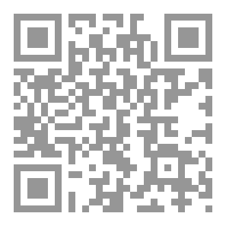 Qr Code مع سورة البقرة