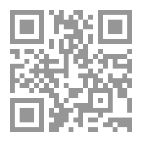 Qr Code اللغة والعلاقات الانسانية أساليب المخاطبة في اللغة المعاصرة