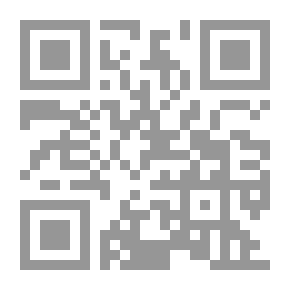 Qr Code Arabic Poetry Music