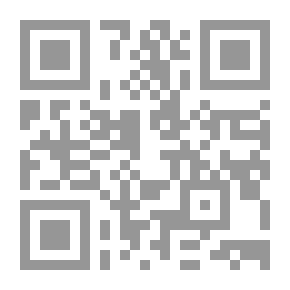 Qr Code حادي الأرواح إلى بلاد الأفراح