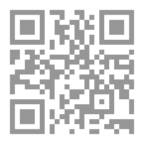 Qr Code المستقصى في الأمثال