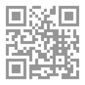 Qr Code الإستغلال الجنسى والجسدى للأطفال