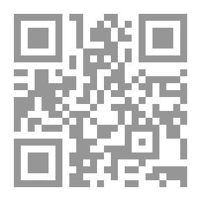 Qr Code تزكية النفس