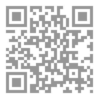 Qr Code إجلاء إبريلي