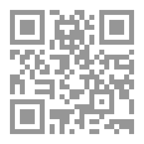 Qr Code الكيان الصهيوني بين يهودية الدولة وانهيارها