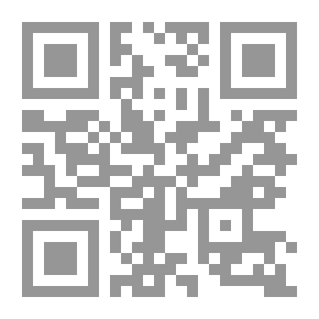 Qr Code Biography Of The Prophet As It Came In The Authentic Hadiths - A New Reading: Part IV