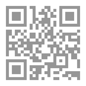 Qr Code هندسة المستقبل
