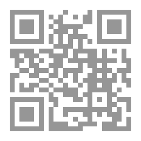 Qr Code رزمة سمير الخبير الكبير