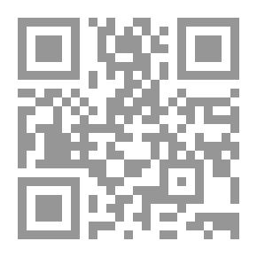Qr Code أسباب الطرب في نوادر العرب