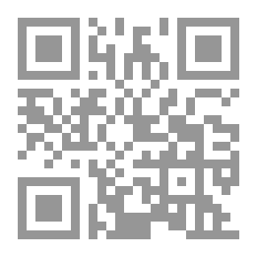 Qr Code Diabetes: Its Causes - Complications And Treatment