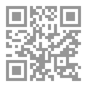 Qr Code ذيل وليم الصورى