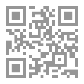 Qr Code الكامل في الإحصاء - الجزء الأول