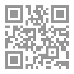 Qr Code تجربتي بين ثورتين - أسرار وحقائق –