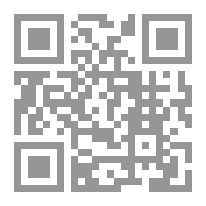 Qr Code Stories Of Birds And Animals In The Qur’an - The Elephant And The Bird Of Al-Ababeel