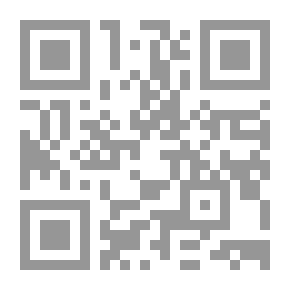 Qr Code Mémoires. Verhandelingen