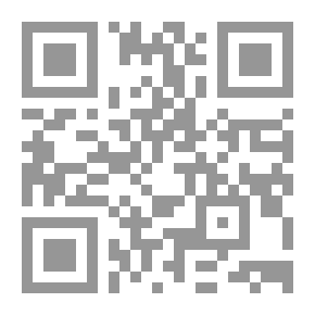 Qr Code Quranic Statement