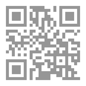 Qr Code التدخل الدولي من أجل الديمقراطية لـ الدكتور عبد الهادى العشري
