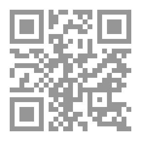 Qr Code Anuario Administrativo
