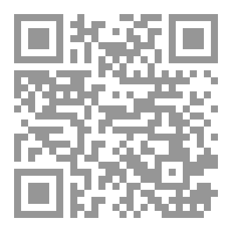 Qr Code رواية : تكاتك ٢٠٢٦
