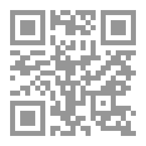 Qr Code الهم والحزن