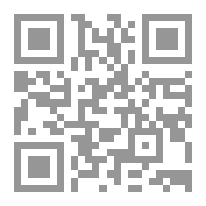 Qr Code Al-Risala Magazine, Year Thirteen, Issue 623