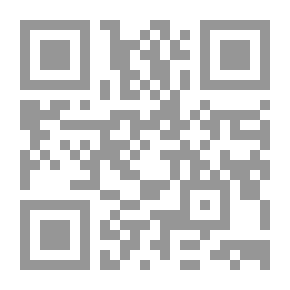 Qr Code دليل دلتا السياحي وكتاب مصور