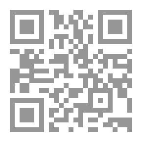 Qr Code رؤى استراتيجية إسرائيلية لحرب تموز/ يوليو 2006م ضد لبنان