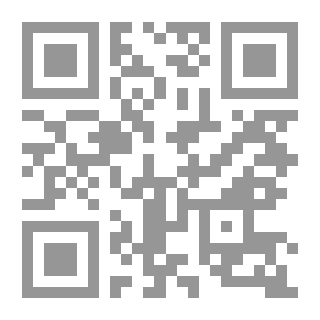 Qr Code Life Songs
