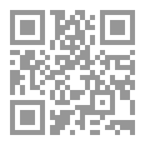 Qr Code ماكسي