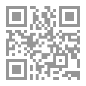 Qr Code جمهور المسرح (نحو نظرية في الإنتاج والتلقي المسرحيين)