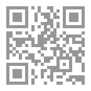 Qr Code بانش ، أو لندن شريفاري ، المجلد 101 ، 26 سبتمبر 1891