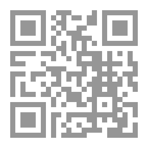 Qr Code ملامح النظرية الإجتماعية في التراث العربي - الجاحظ أنموذجاً
