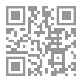 Qr Code غذاء للقبطي