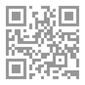 Qr Code شبابنا: موسوعة لاروس - الإتصالات منذ البداية حتى الإنترنت